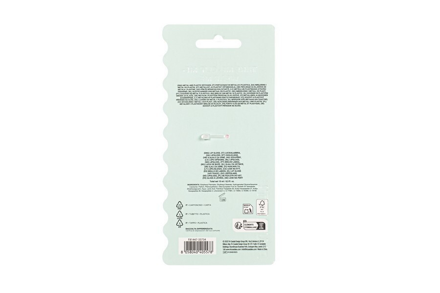 Simple Pleasures Μπρελοκ Lip Gloss Charm Caramel Cream - Image 4