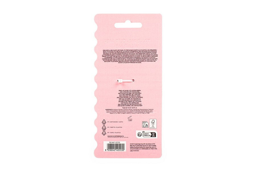 Simple Pleasures Μπρελοκ Lip Gloss Charm Vanilla Cream - Image 5